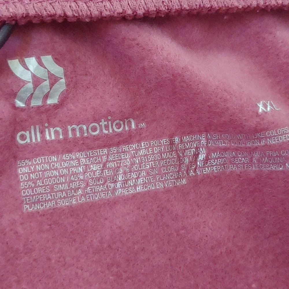 NWT All in Motion Men's Cotton Fleece Jogger Pants Size XXL
